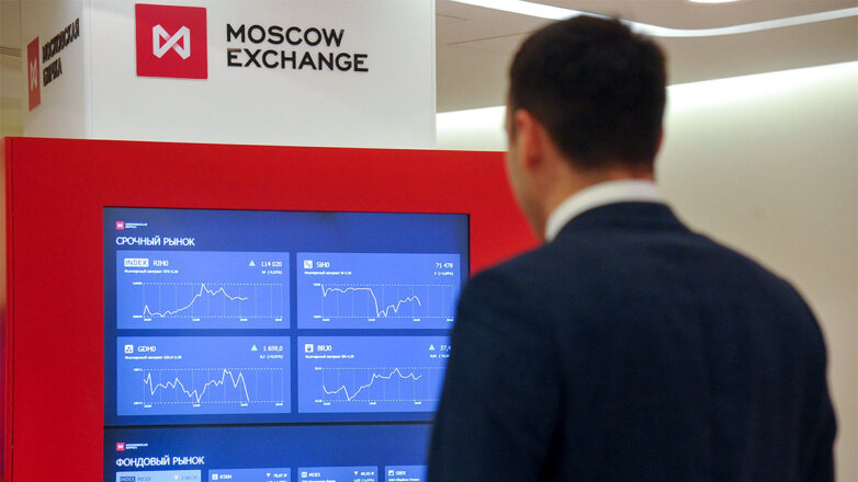 Цена вопроса: какие перспективы у российского фондового рынка