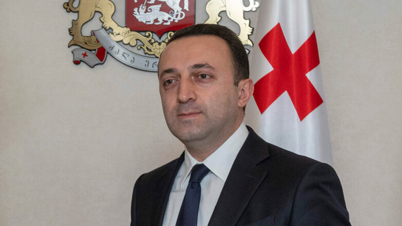 Премьер-министр Грузии Ираклий Гарибашвили