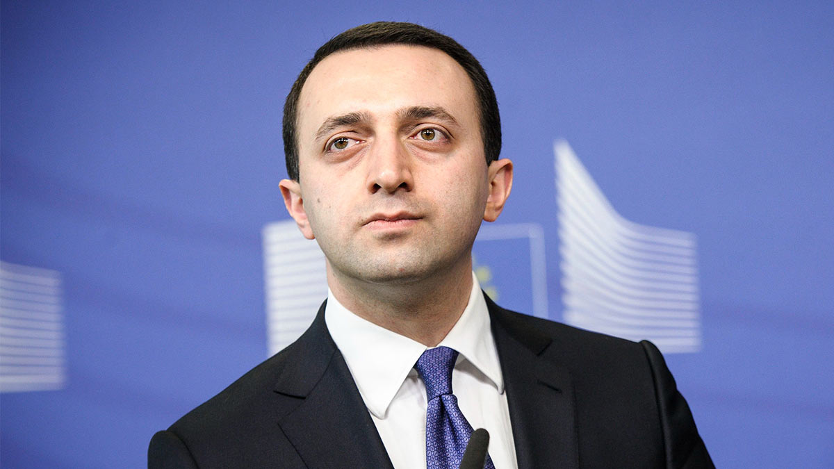 Премьер-министр Грузии оценил уровень 