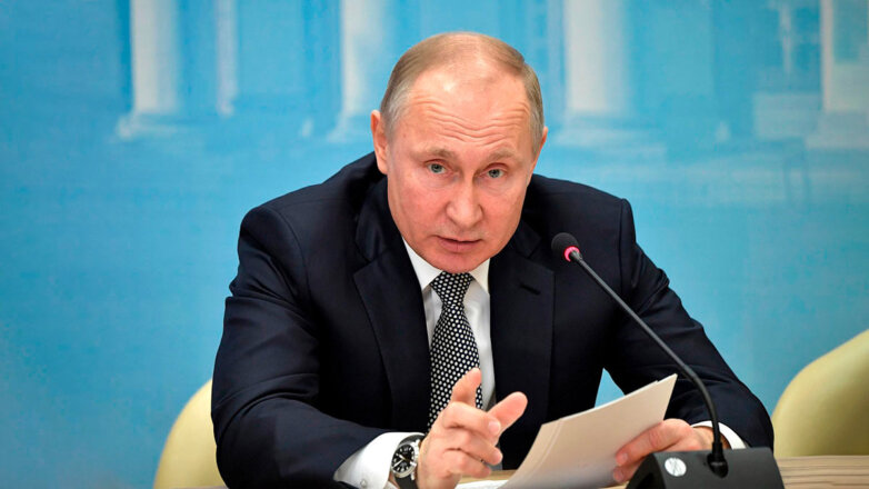Путин заявил о наступлении нового этапа в мировой истории