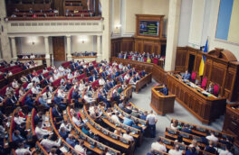 Рада продлила военное положение на Украине на 3 месяца