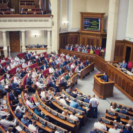 Рада продлила военное положение на Украине на 3 месяца