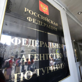 В "Опоре России" раскритиковали законопроект о внутреннем туризме