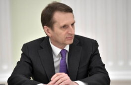 Глава СВР Нарышкин поговорил с главой ЦРУ Рэтклиффом по телефону