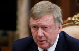 Чубайс предсказал России "совсем другую жизнь"