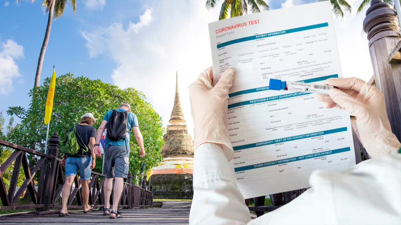 Таиланд заменит второй ПЦР-тест для путешествующих через Test &#038; Go