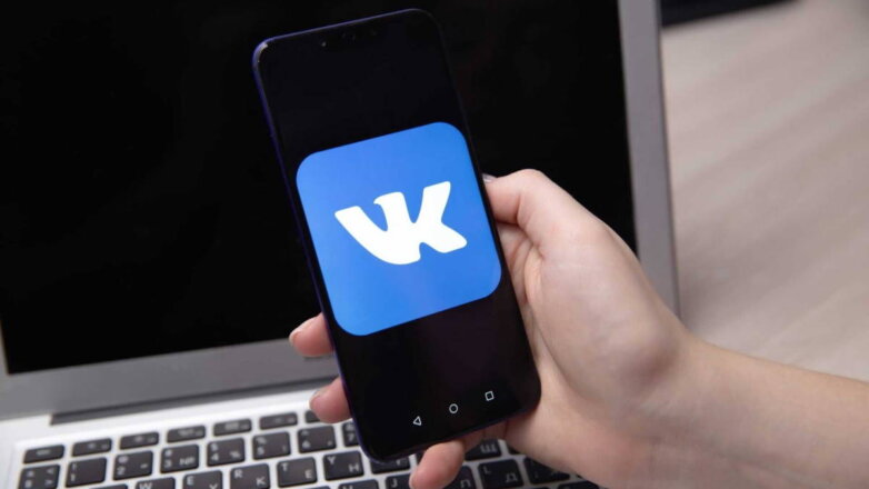 Владельцы соцсети "ВКонтакте" опровергли продажу рекламы правительству Великобритании
