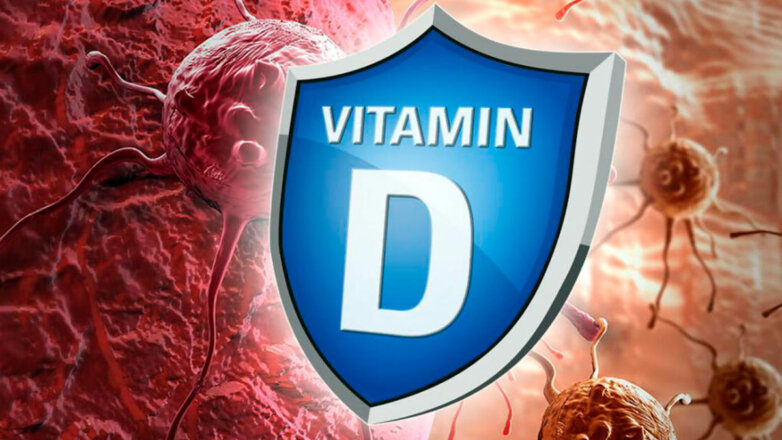 Высокое давление и рак: названы последствия дефицита витамина D