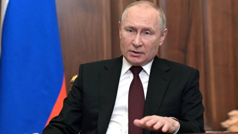 Путин подписал указ о награждении сотрудников заповедника, спасших людей из упавшего Ми-8