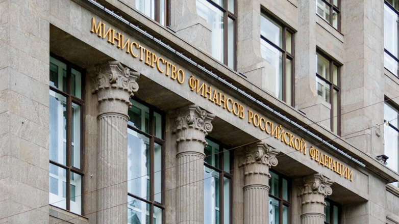 Минфин России после 22 февраля будет размещать только новые выпуски гособлигаций