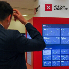 Мосбиржа увеличит время торгов облигациями федерального займа с 22 сентября