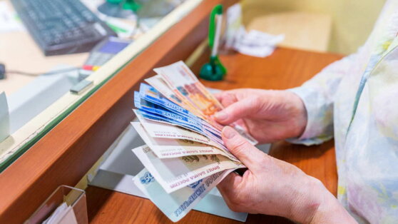В России проиндексируют социальные пенсии