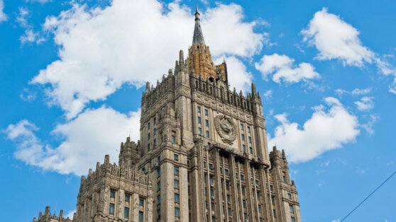 В МИД РФ заявили, что предложения Москвы по гарантиям безопасности уже не в силе