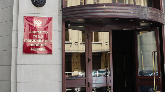 Порядок начисления выплат на детей от 3 до 7 лет изменят с апреля