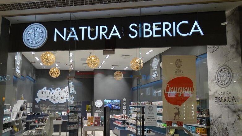Natura Siberica выпустит около 600 новых наименований продукции