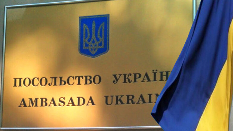Уволен посол Украины в Польше, оскорблявший Владимира Путина