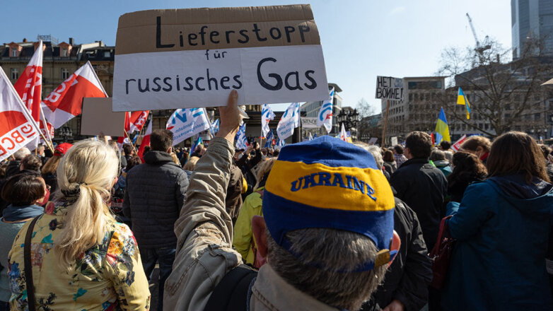Демонстрация в Германии с требованием приостановить поставку российского газа