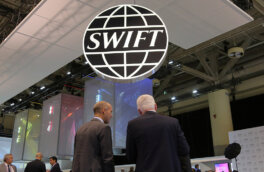 Брюссель объявил об отключении Сбербанка от SWIFT
