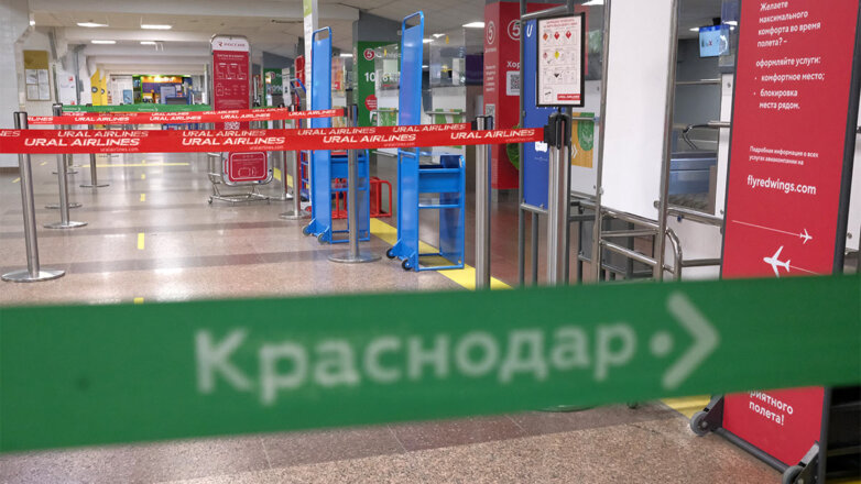 Росавиация готова предоставить субсидии временно закрытым аэропортам