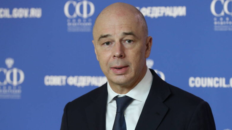 Глава Минфина Силуанов напомнил о "голландской болезни" в России