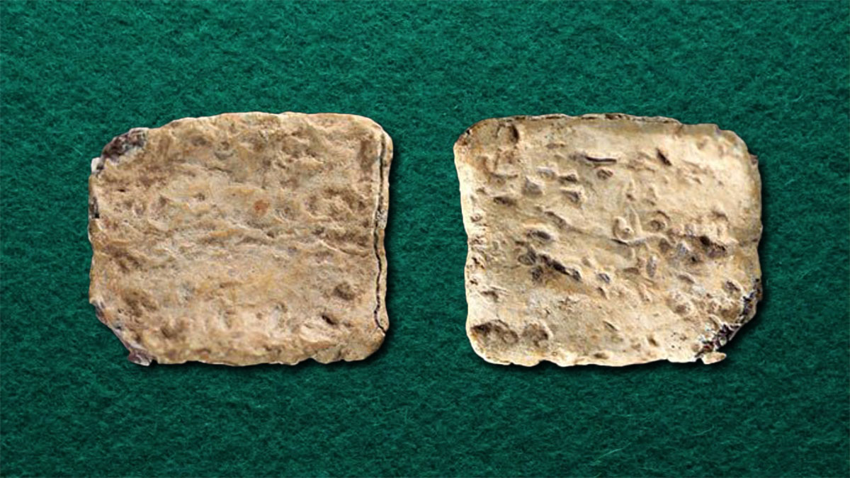 В Израиле расшифровали древнейшую табличку с 