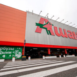РБК: дочерняя компания Auchan продала свои российские активы