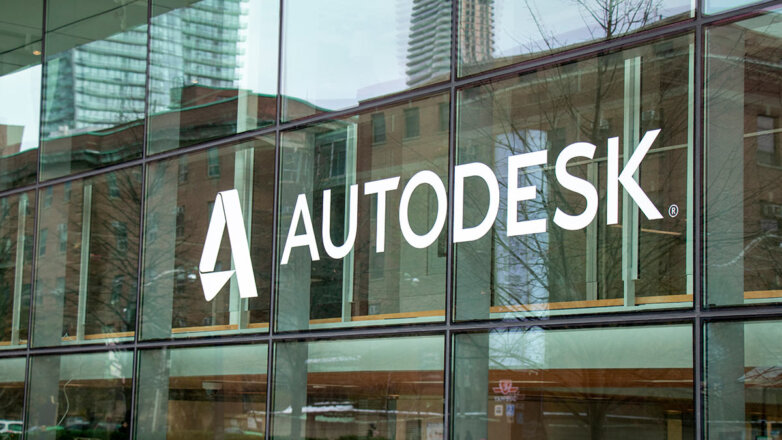 Разработчик ПО Autodesk ликвидирует российское подразделение