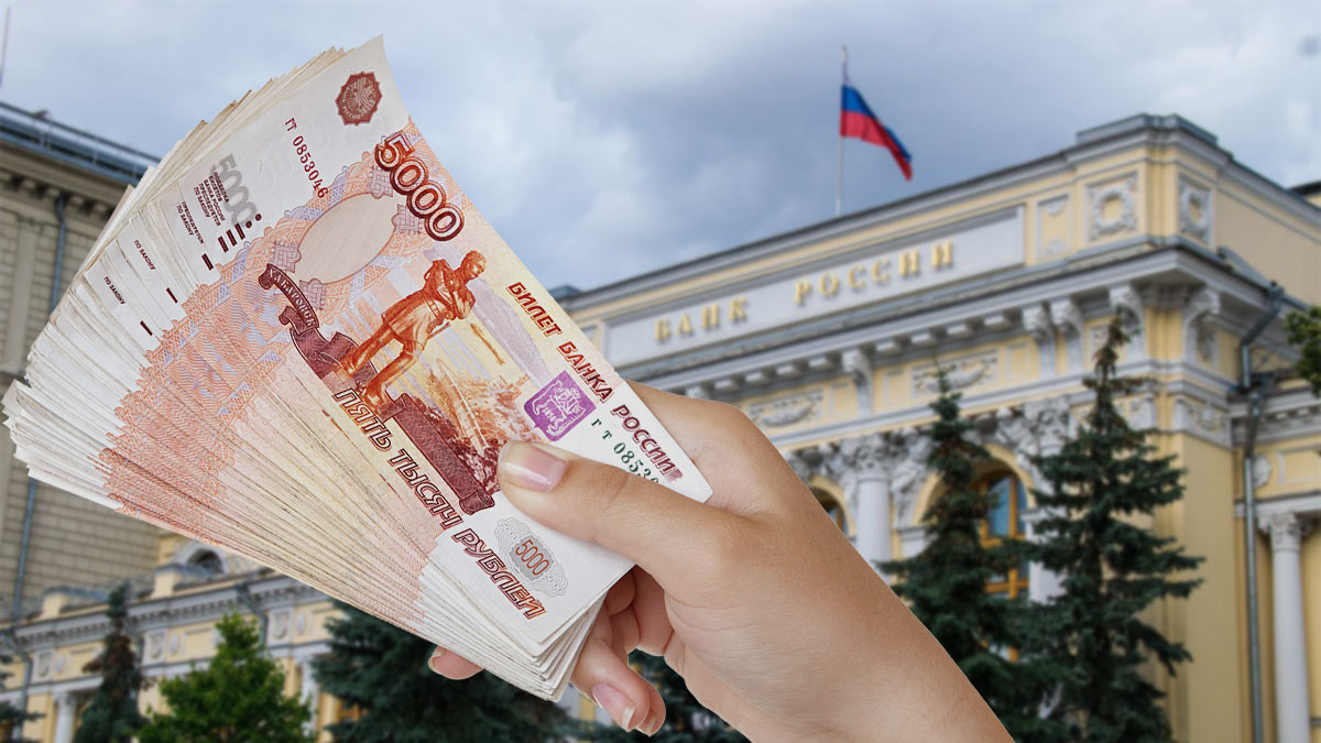 В ЦБ заявили о рекордном объеме финансовых вложений россиян в III квартале 2022 года