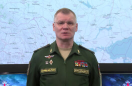Российские военные освободили населенный пункт Орловка на авдеевском направлении