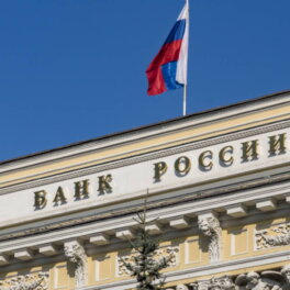 В ЦБ РФ допустили повышение ключевой ставки до 17–18% в июле