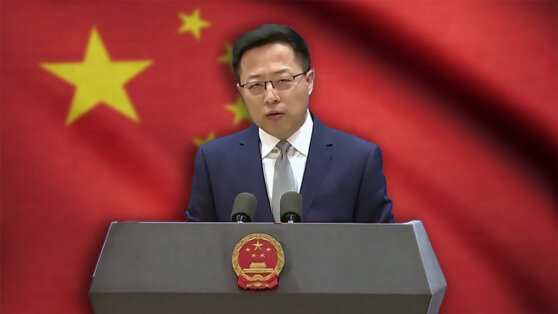 МИД Китая обвинил США в 