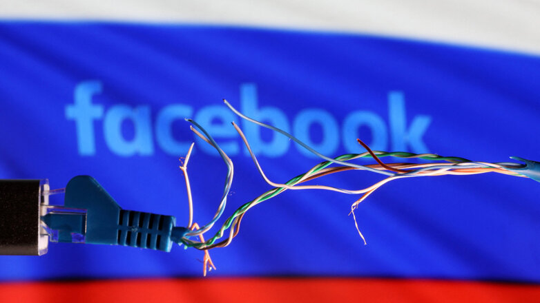 фейсбук флаг РФ