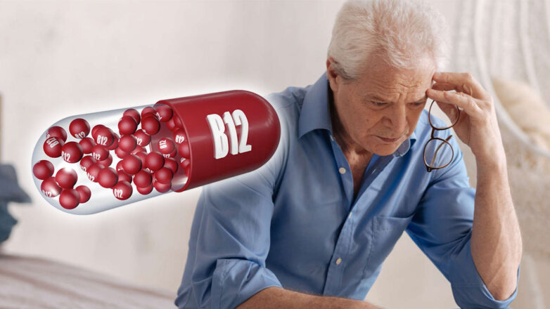 Дефицит витамина B12: врачи назвали признаки состояния