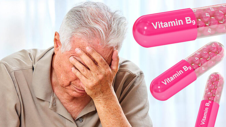 Дефицит витамина B9: к каким серьезным проблемам он может привести в пожилом возрасте