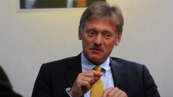 Песков прокомментировал слухи о планах Набиуллиной уйти в отставку