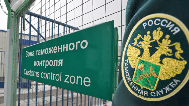 Эксперимент по внедрению системы таможенного мониторинга стартует в России с апреля