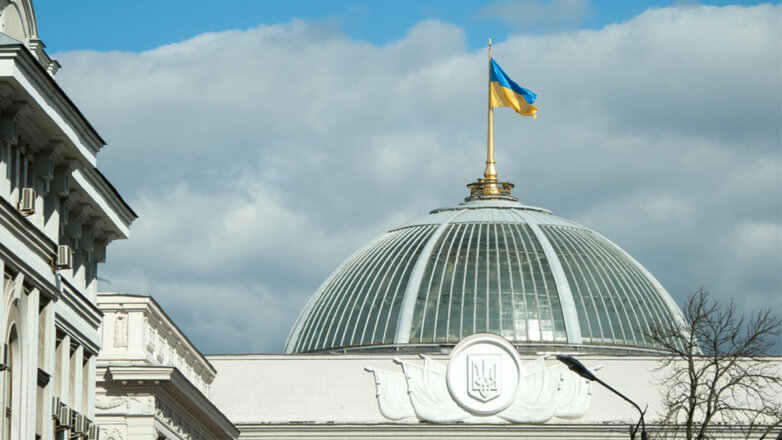 Украина собралась получить арестованные в Европе резервы российского ЦБ