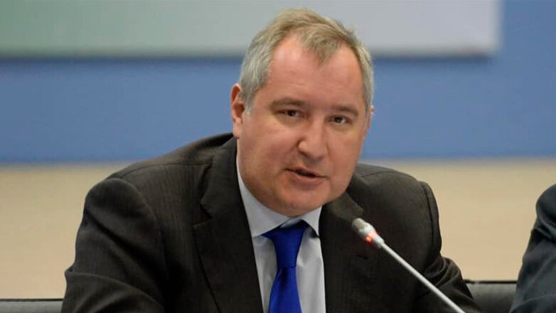 Рогозин оценил отключение системы американской спутниковой связи в России