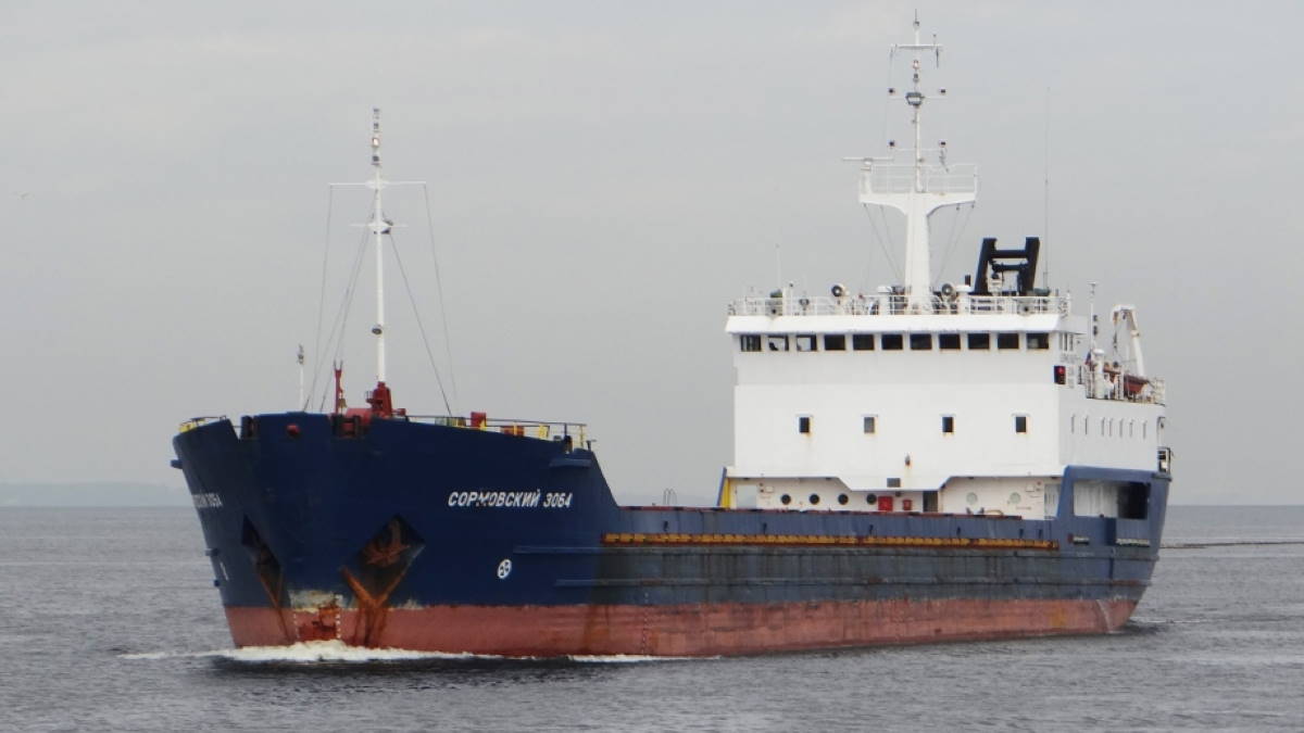 СКР сообщил об обстреле российского судна в Азовском море