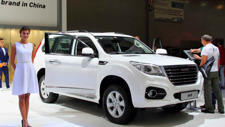 Haval H9