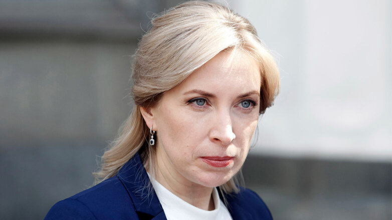 Вице-премьер Украины Ирина Верещук