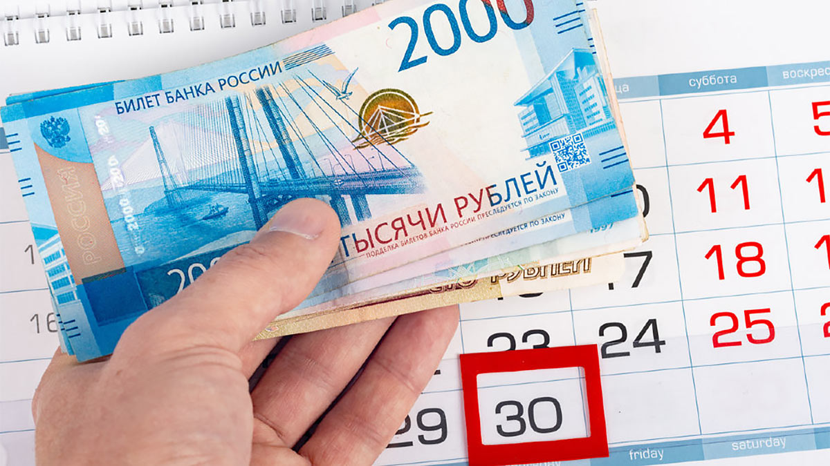 Россияне стали чаще оформлять ипотечные каникулы