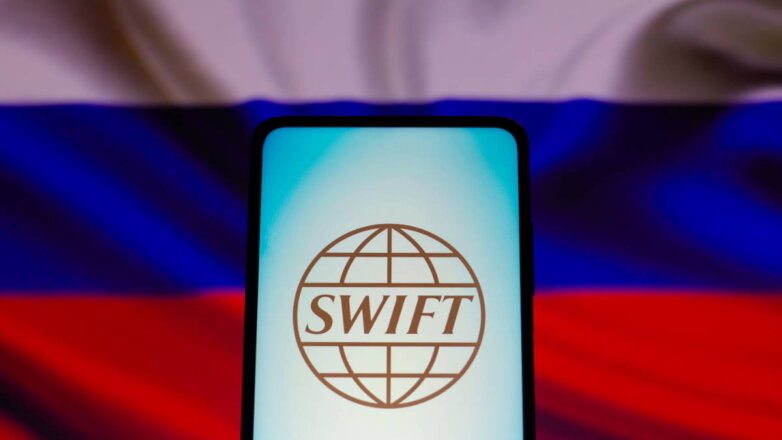 Логотип SWIFT