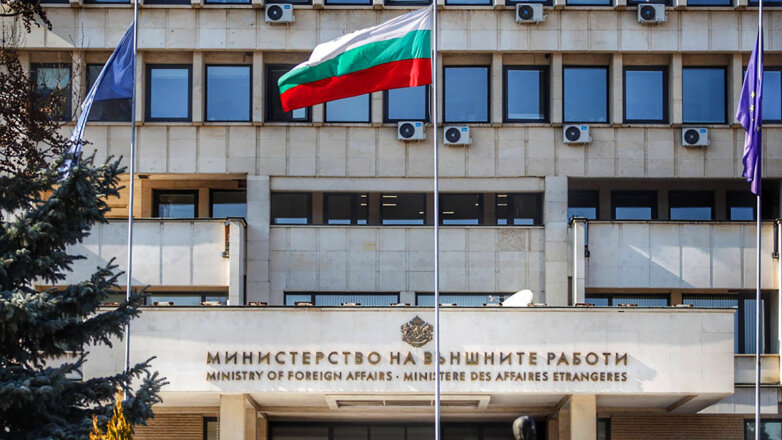 Болгария объявила 10 российских дипломатов персонами нон грата