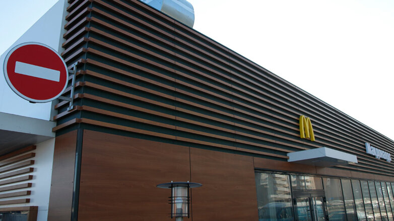 McDonald’s будет работать в России до завершения производственных процессов