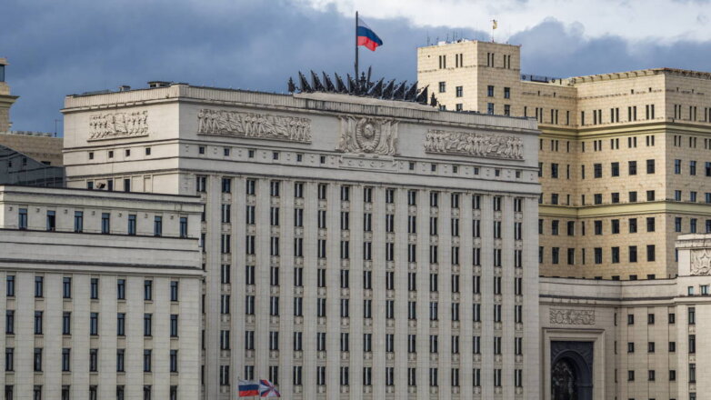В Минобороны отреагировали на заявление о допустимости ударов по территории России