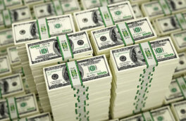 Власти Багамских Островов нашли активы россиян на $3 миллиарда