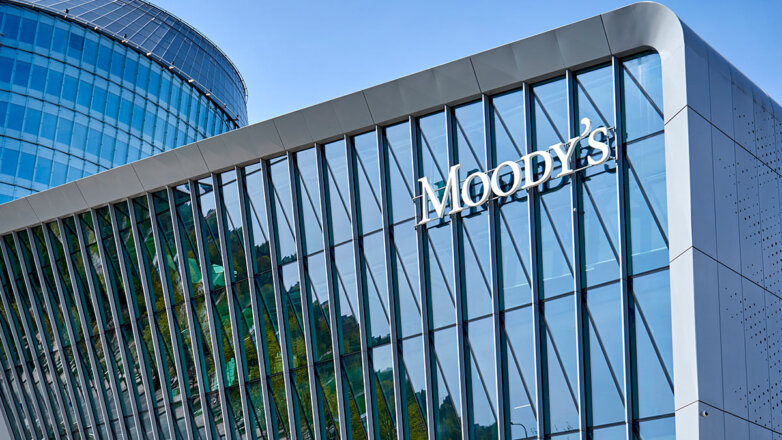 Moody's отозвало рейтинги России и ее регионов