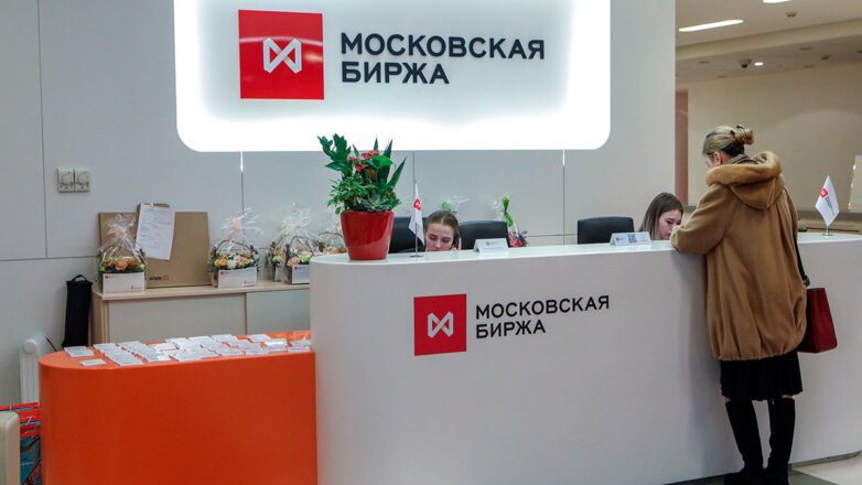 ЦБ решил не возобновлять торги 2 марта на Мосбирже в секции фондового рынка
