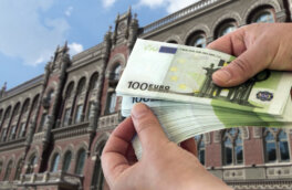 Нацбанк Украины запретил свободный вывоз из страны более €10 тысяч